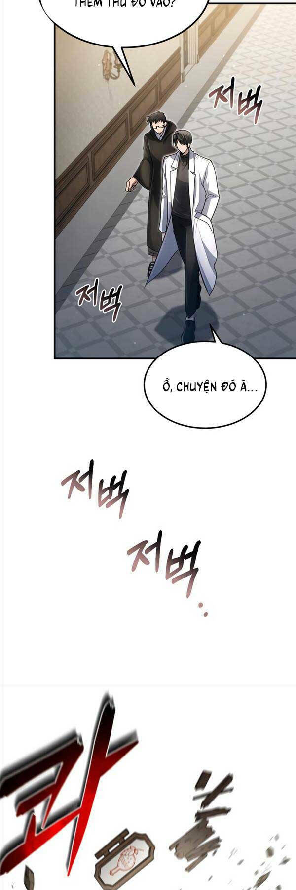 Làm Sao Sống Như Một Trị Liệu Sư Ngầm? - Chapter 26 - Page 50