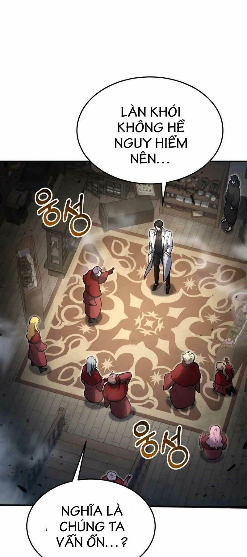Làm Sao Sống Như Một Trị Liệu Sư Ngầm? - Chapter 27 - Page 20