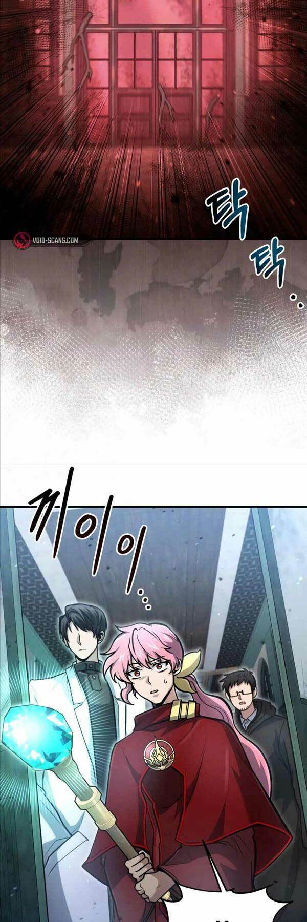 Làm Sao Sống Như Một Trị Liệu Sư Ngầm? - Chapter 28 - Page 4