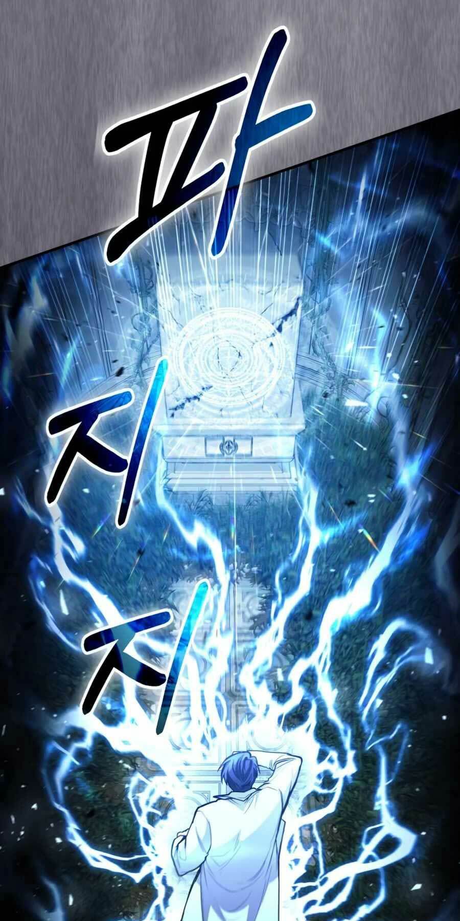 Làm Sao Sống Như Một Trị Liệu Sư Ngầm? - Chapter 29 - Page 19