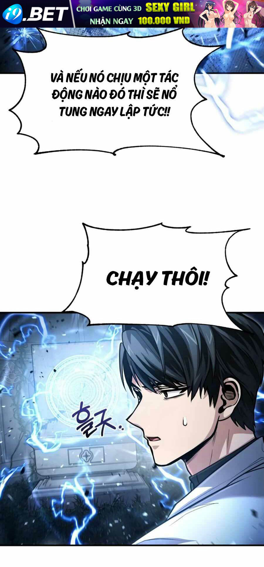 Làm Sao Sống Như Một Trị Liệu Sư Ngầm? - Chapter 29 - Page 5