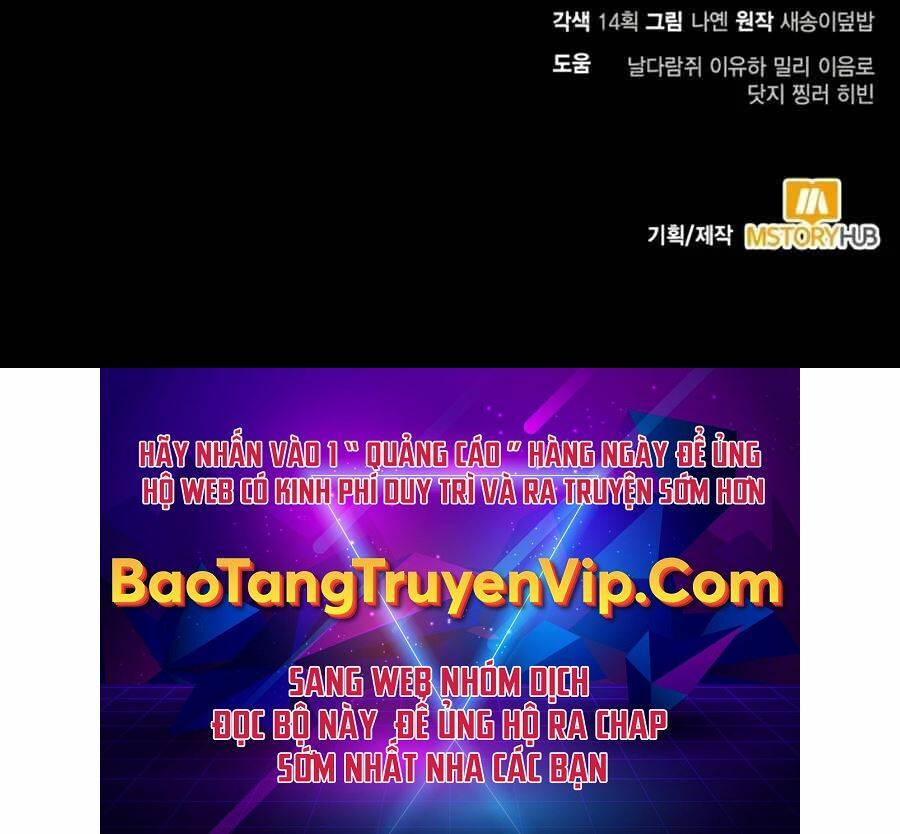 Làm Sao Sống Như Một Trị Liệu Sư Ngầm? - Chapter 29 - Page 76