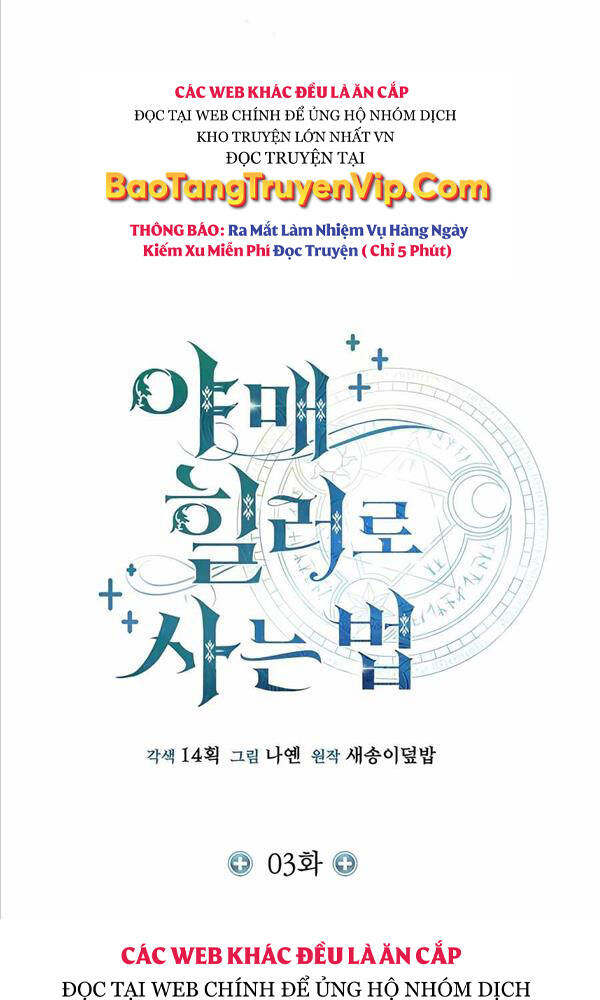 Làm Sao Sống Như Một Trị Liệu Sư Ngầm? - Chapter 3 - Page 38