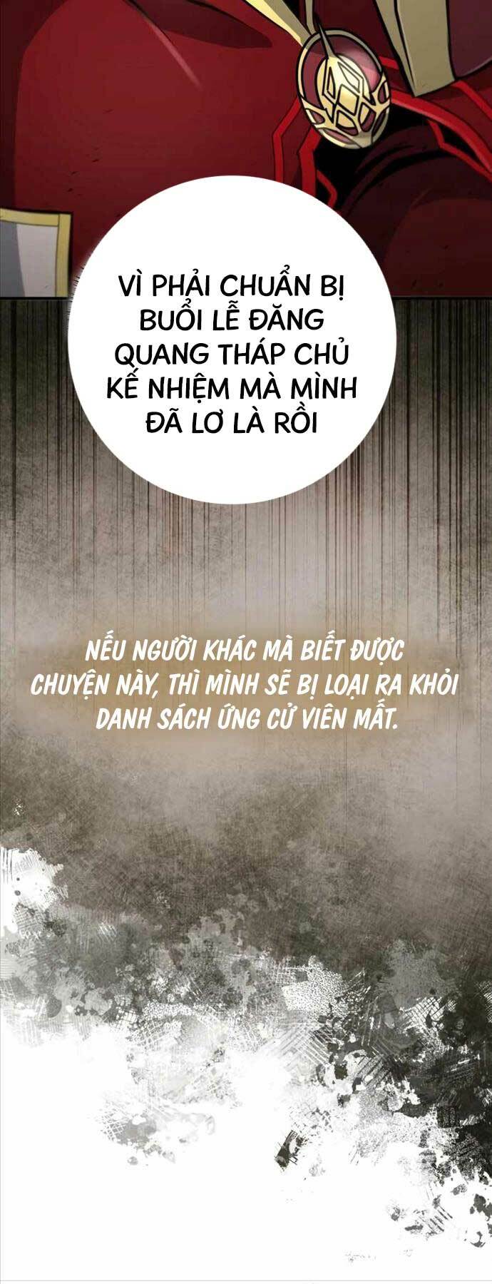 Làm Sao Sống Như Một Trị Liệu Sư Ngầm? - Chapter 30 - Page 4