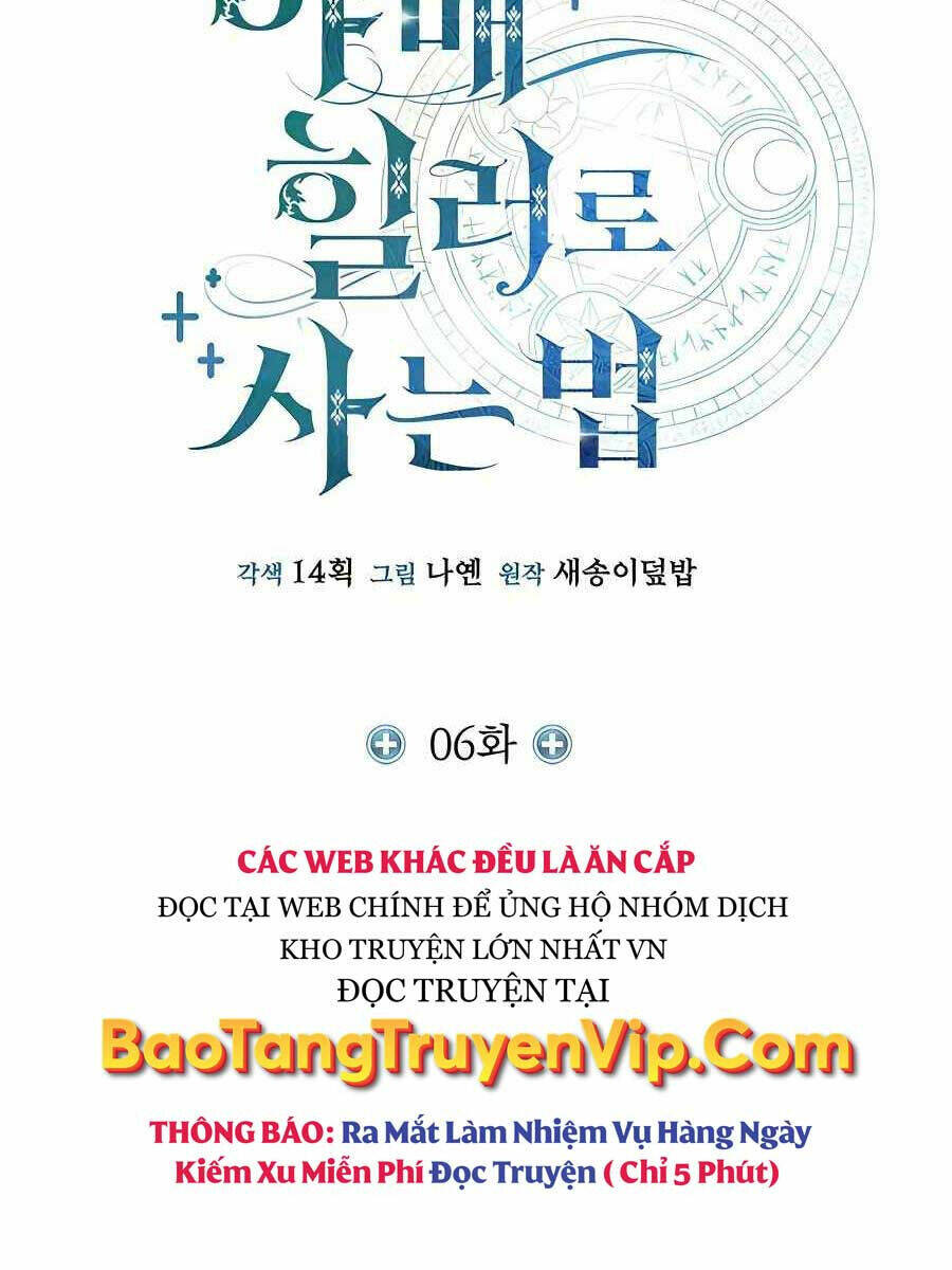 Làm Sao Sống Như Một Trị Liệu Sư Ngầm? - Chapter 6 - Page 41