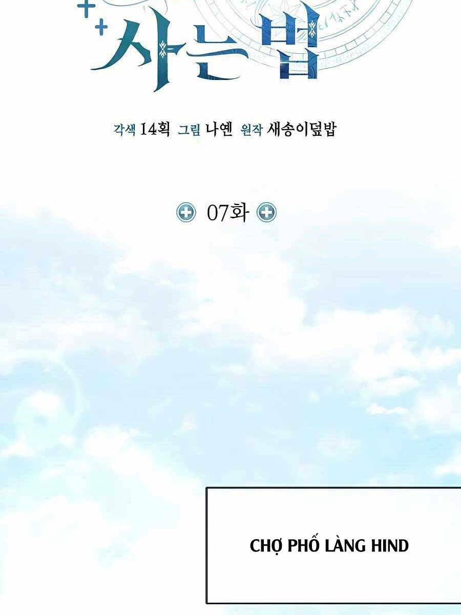 Làm Sao Sống Như Một Trị Liệu Sư Ngầm? - Chapter 7 - Page 15