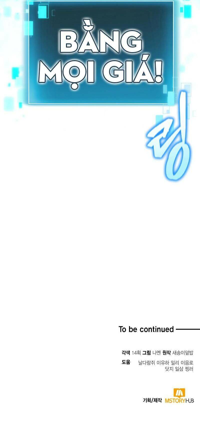 Làm Sao Sống Như Một Trị Liệu Sư Ngầm? - Chapter 9 - Page 55