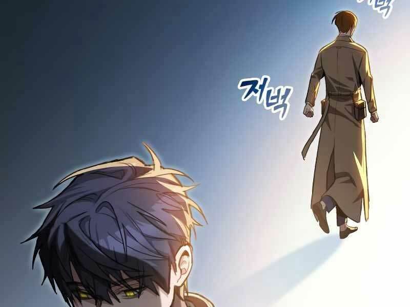 Thợ Săn Số Mệnh Cấp F - Chapter 1 - Page 135