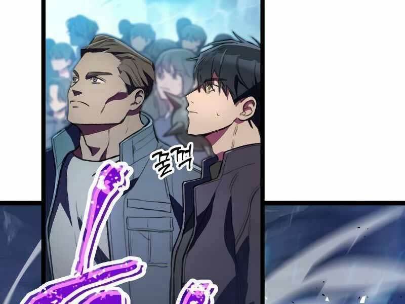 Thợ Săn Số Mệnh Cấp F - Chapter 1 - Page 145