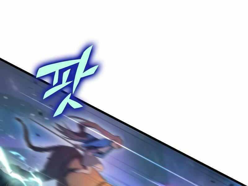 Thợ Săn Số Mệnh Cấp F - Chapter 1 - Page 161