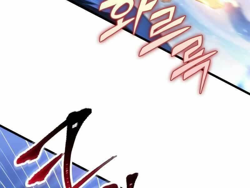 Thợ Săn Số Mệnh Cấp F - Chapter 1 - Page 164