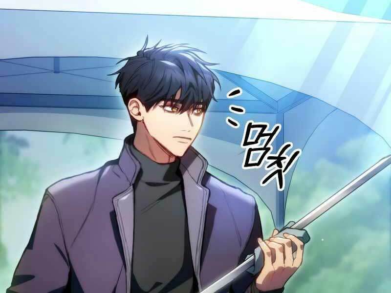 Thợ Săn Số Mệnh Cấp F - Chapter 1 - Page 17