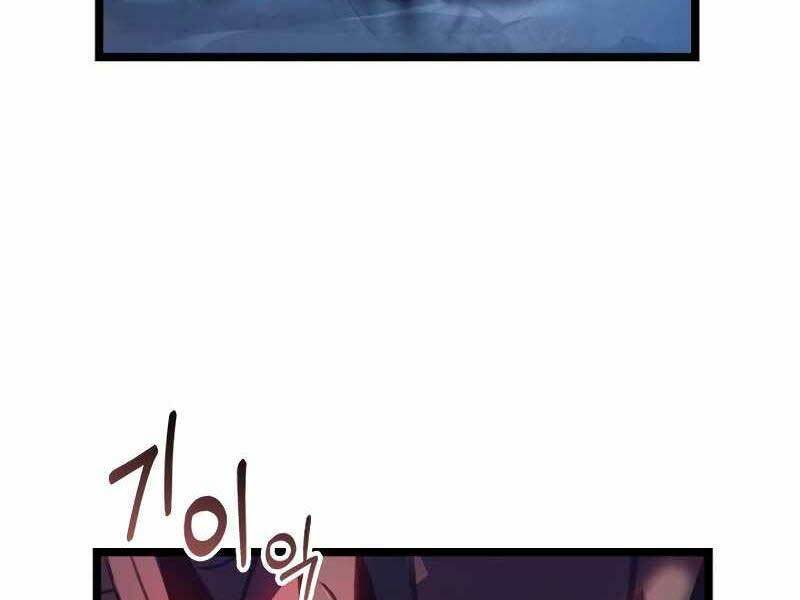 Thợ Săn Số Mệnh Cấp F - Chapter 1 - Page 186