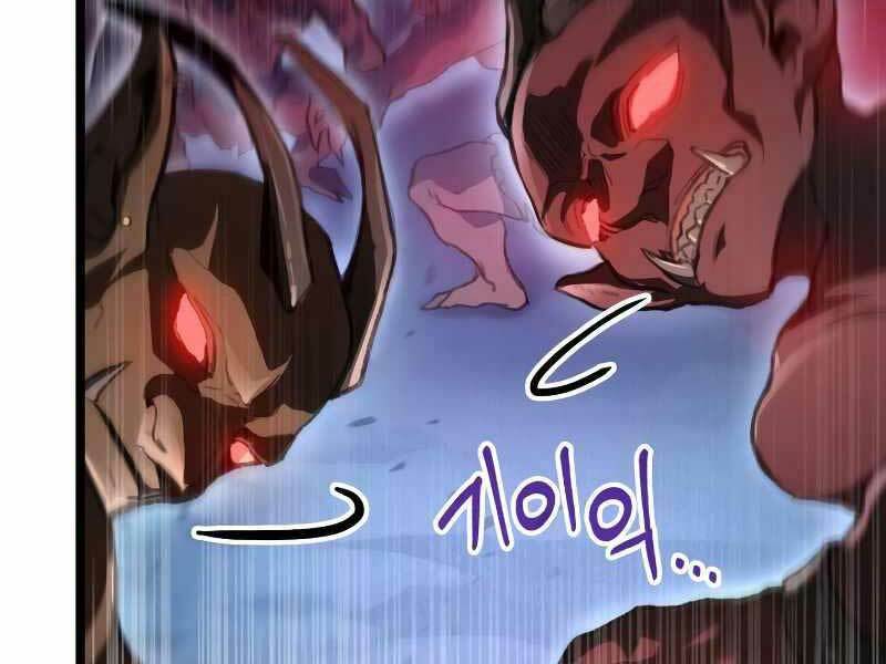 Thợ Săn Số Mệnh Cấp F - Chapter 1 - Page 208