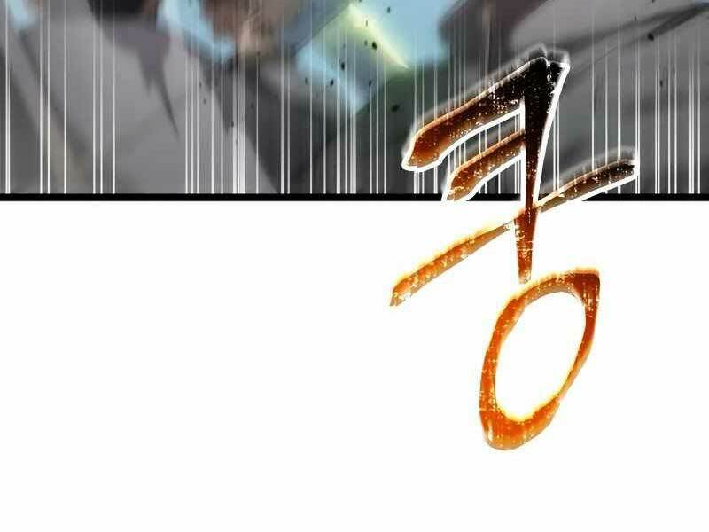 Thợ Săn Số Mệnh Cấp F - Chapter 1 - Page 238