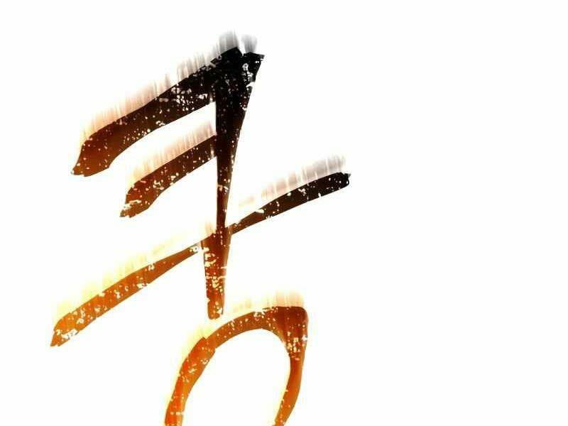 Thợ Săn Số Mệnh Cấp F - Chapter 1 - Page 239