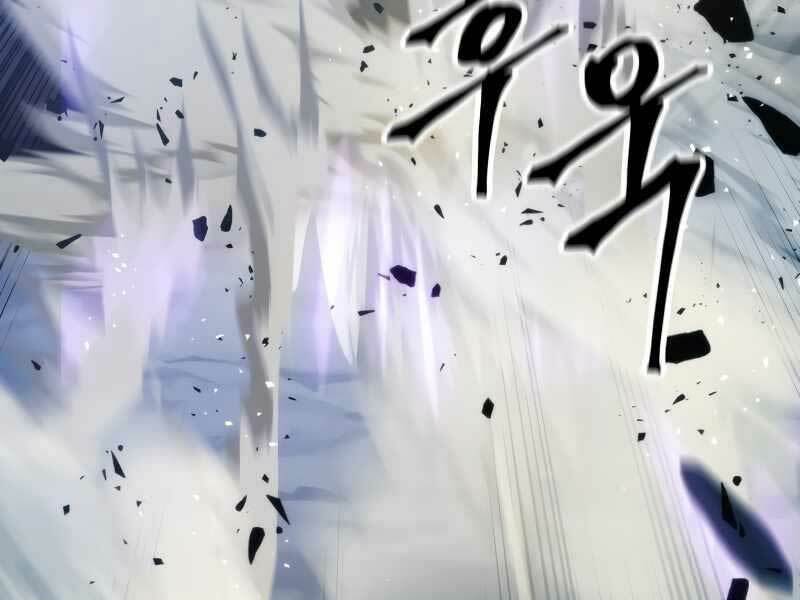 Thợ Săn Số Mệnh Cấp F - Chapter 1 - Page 261