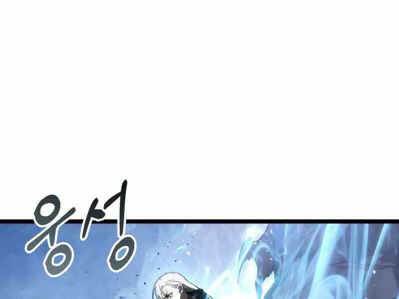 Thợ Săn Số Mệnh Cấp F - Chapter 1 - Page 285