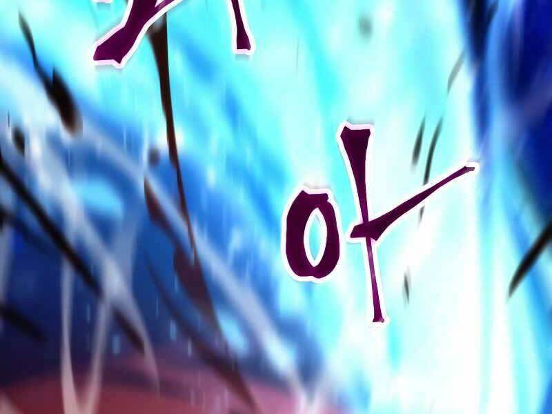 Thợ Săn Số Mệnh Cấp F - Chapter 1 - Page 291