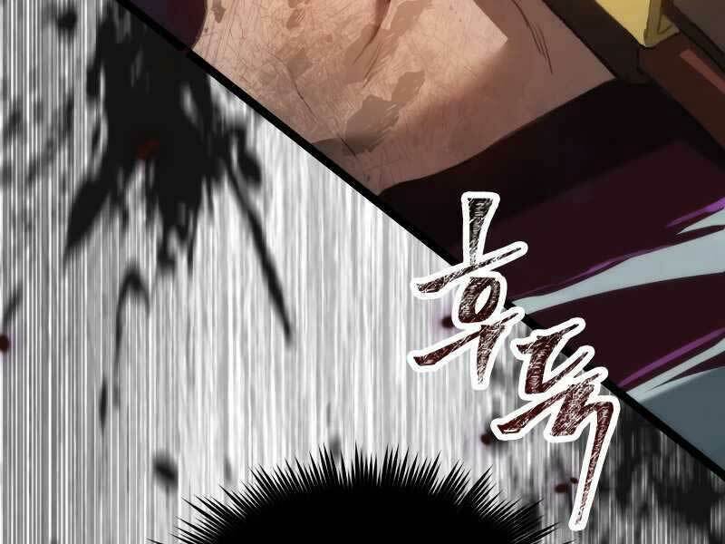 Thợ Săn Số Mệnh Cấp F - Chapter 1 - Page 299