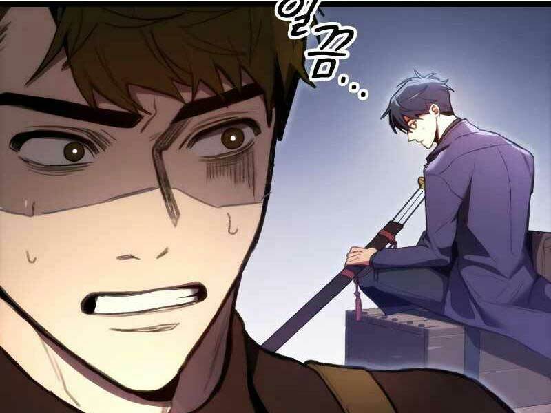 Thợ Săn Số Mệnh Cấp F - Chapter 1 - Page 46