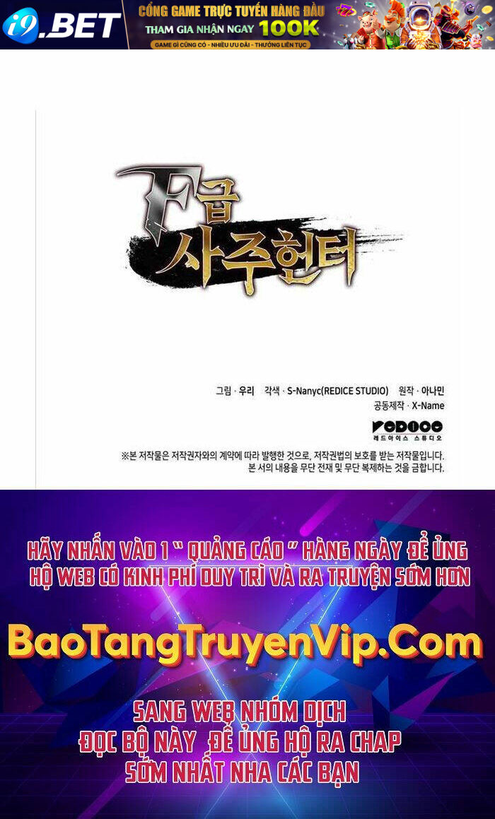 Thợ Săn Số Mệnh Cấp F - Chapter 10 - Page 120