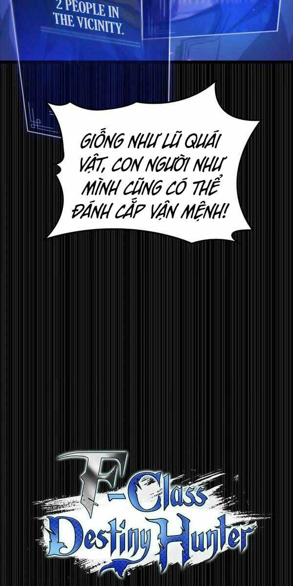 Thợ Săn Số Mệnh Cấp F - Chapter 10 - Page 12