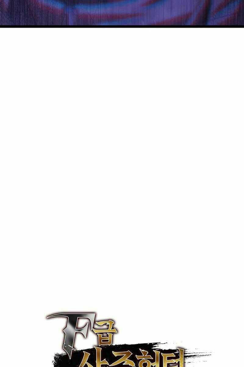 Thợ Săn Số Mệnh Cấp F - Chapter 11 - Page 138