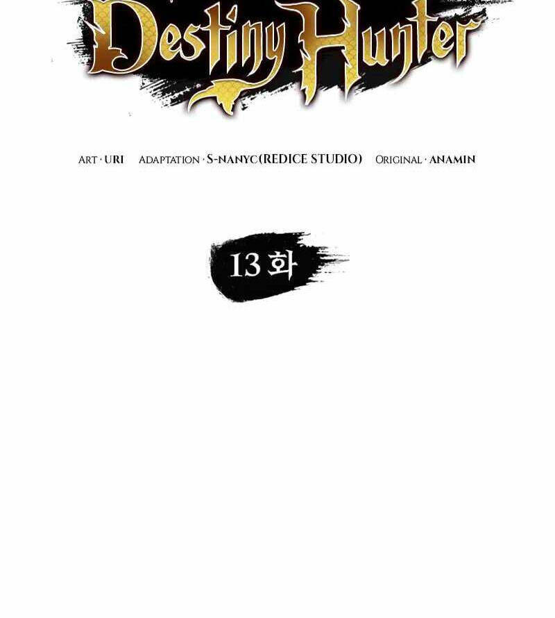 Thợ Săn Số Mệnh Cấp F - Chapter 13 - Page 24