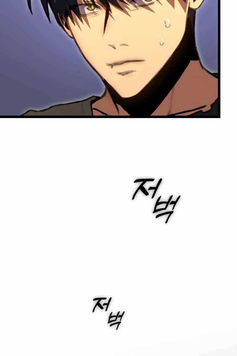 Thợ Săn Số Mệnh Cấp F - Chapter 13 - Page 70