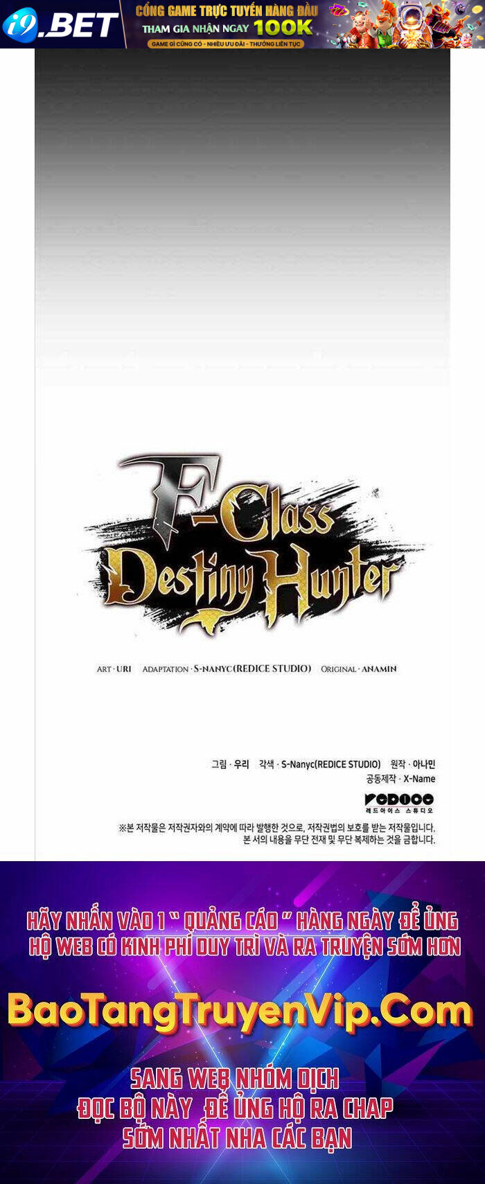 Thợ Săn Số Mệnh Cấp F - Chapter 14 - Page 99