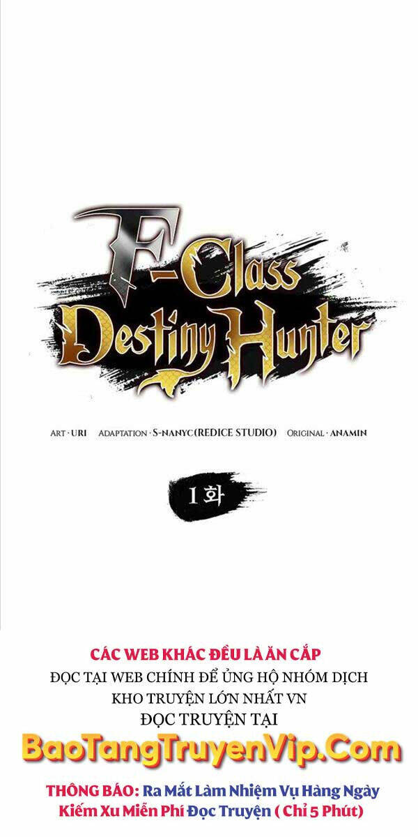 Thợ Săn Số Mệnh Cấp F - Chapter 14 - Page 12