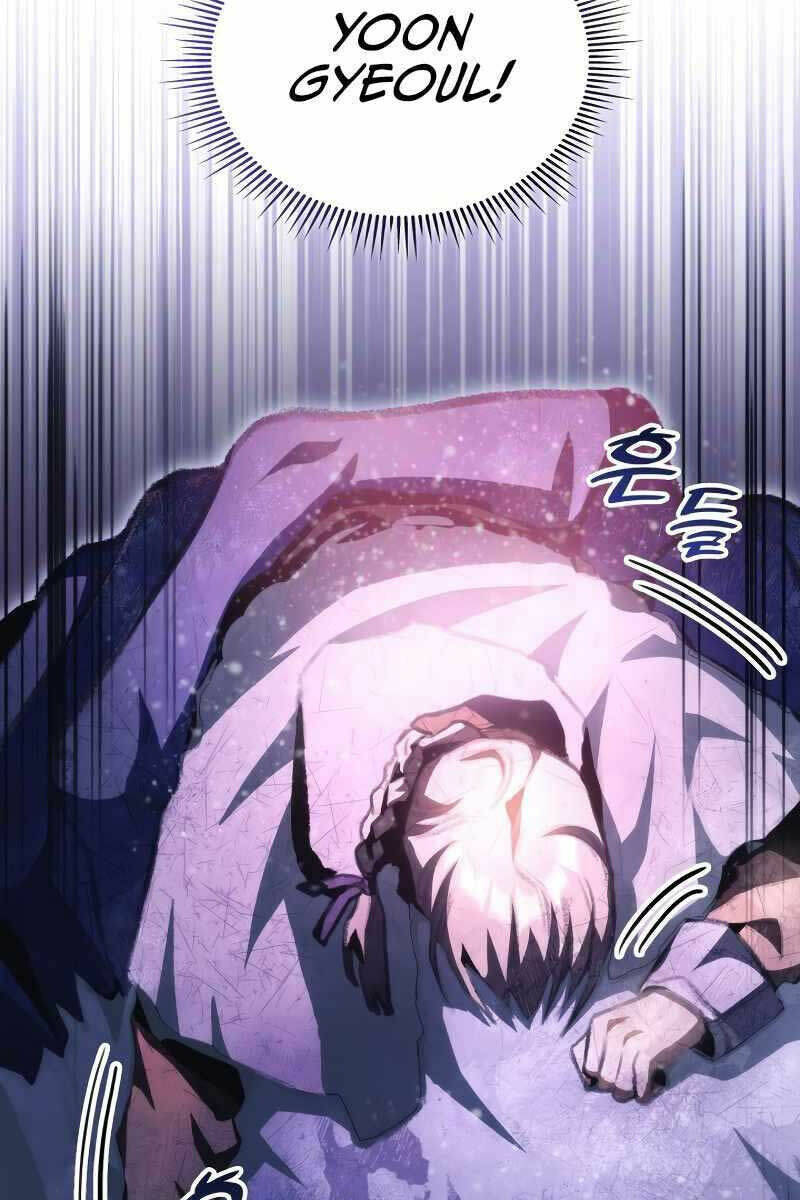 Thợ Săn Số Mệnh Cấp F - Chapter 16 - Page 104