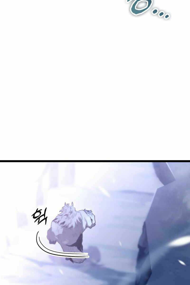 Thợ Săn Số Mệnh Cấp F - Chapter 17 - Page 3