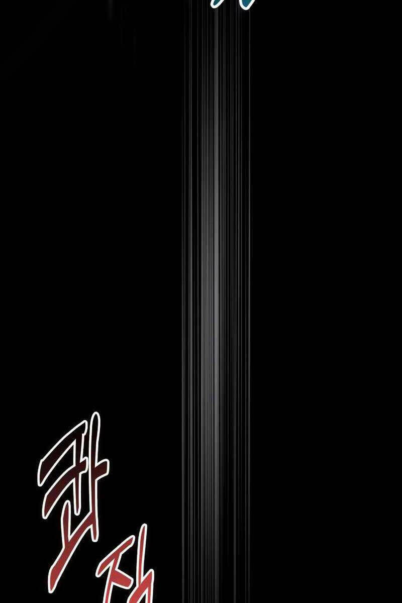 Thợ Săn Số Mệnh Cấp F - Chapter 17 - Page 69