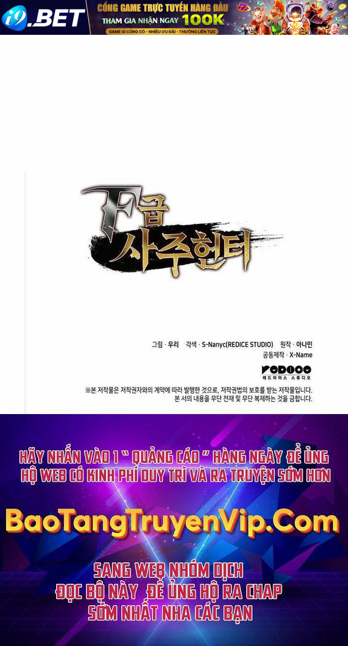 Thợ Săn Số Mệnh Cấp F - Chapter 2 - Page 116