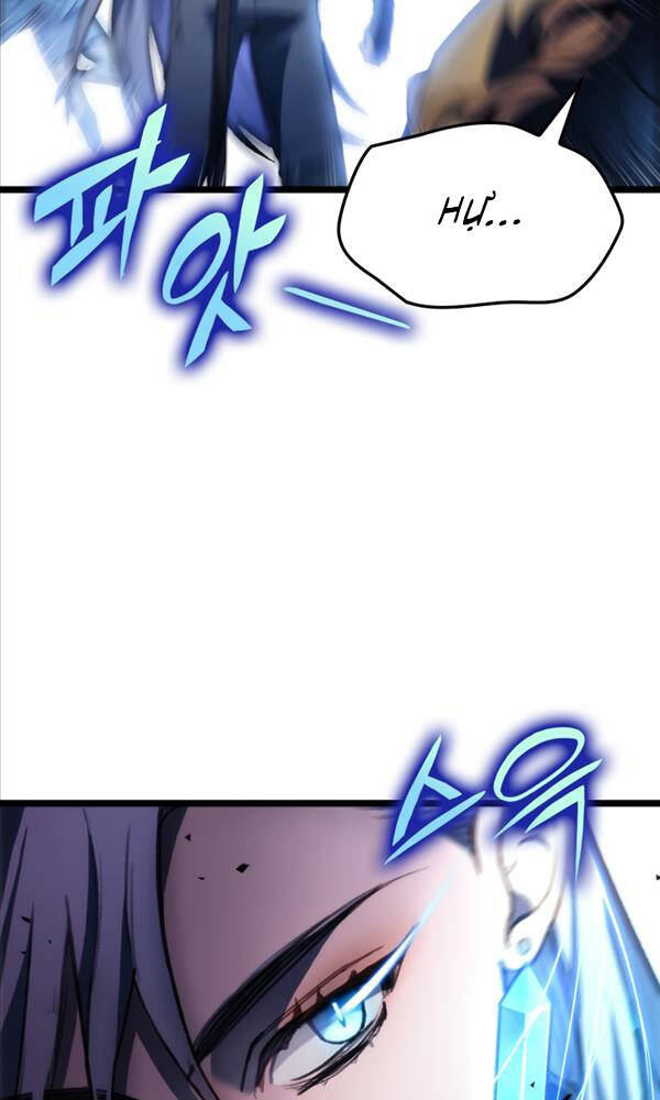 Thợ Săn Số Mệnh Cấp F - Chapter 2 - Page 47