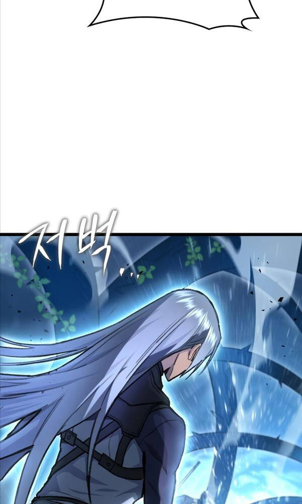 Thợ Săn Số Mệnh Cấp F - Chapter 2 - Page 62