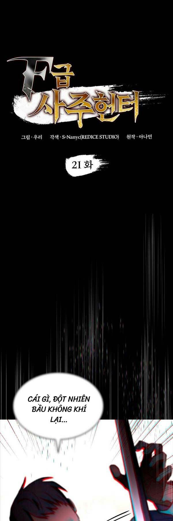 Thợ Săn Số Mệnh Cấp F - Chapter 21 - Page 14