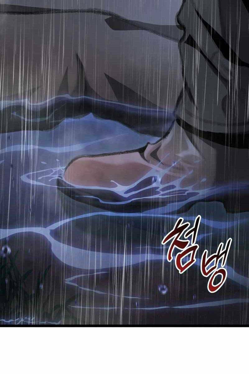 Thợ Săn Số Mệnh Cấp F - Chapter 22 - Page 59