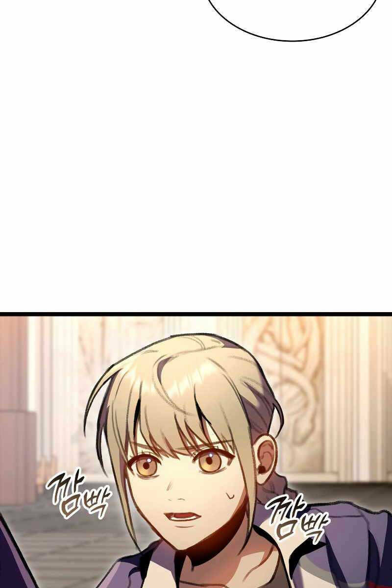 Thợ Săn Số Mệnh Cấp F - Chapter 23 - Page 25