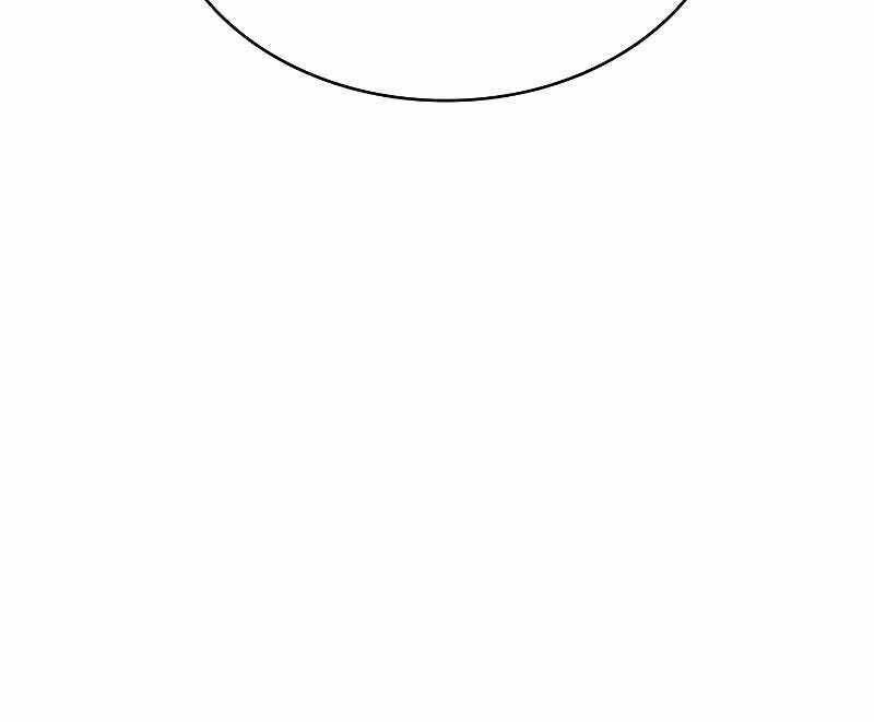 Thợ Săn Số Mệnh Cấp F - Chapter 23 - Page 67