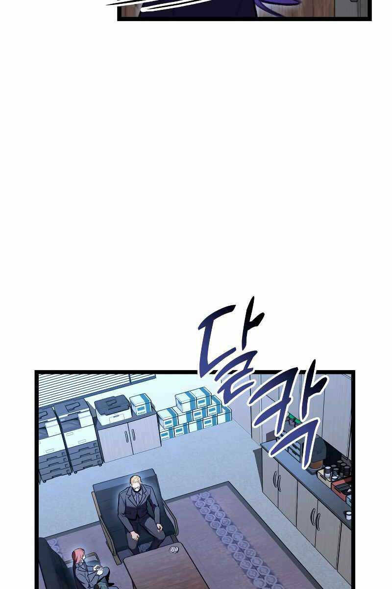 Thợ Săn Số Mệnh Cấp F - Chapter 23 - Page 83