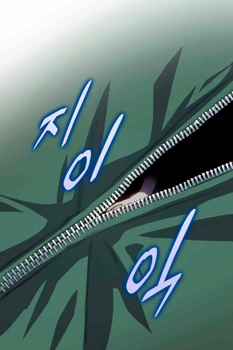 Thợ Săn Số Mệnh Cấp F - Chapter 24 - Page 123