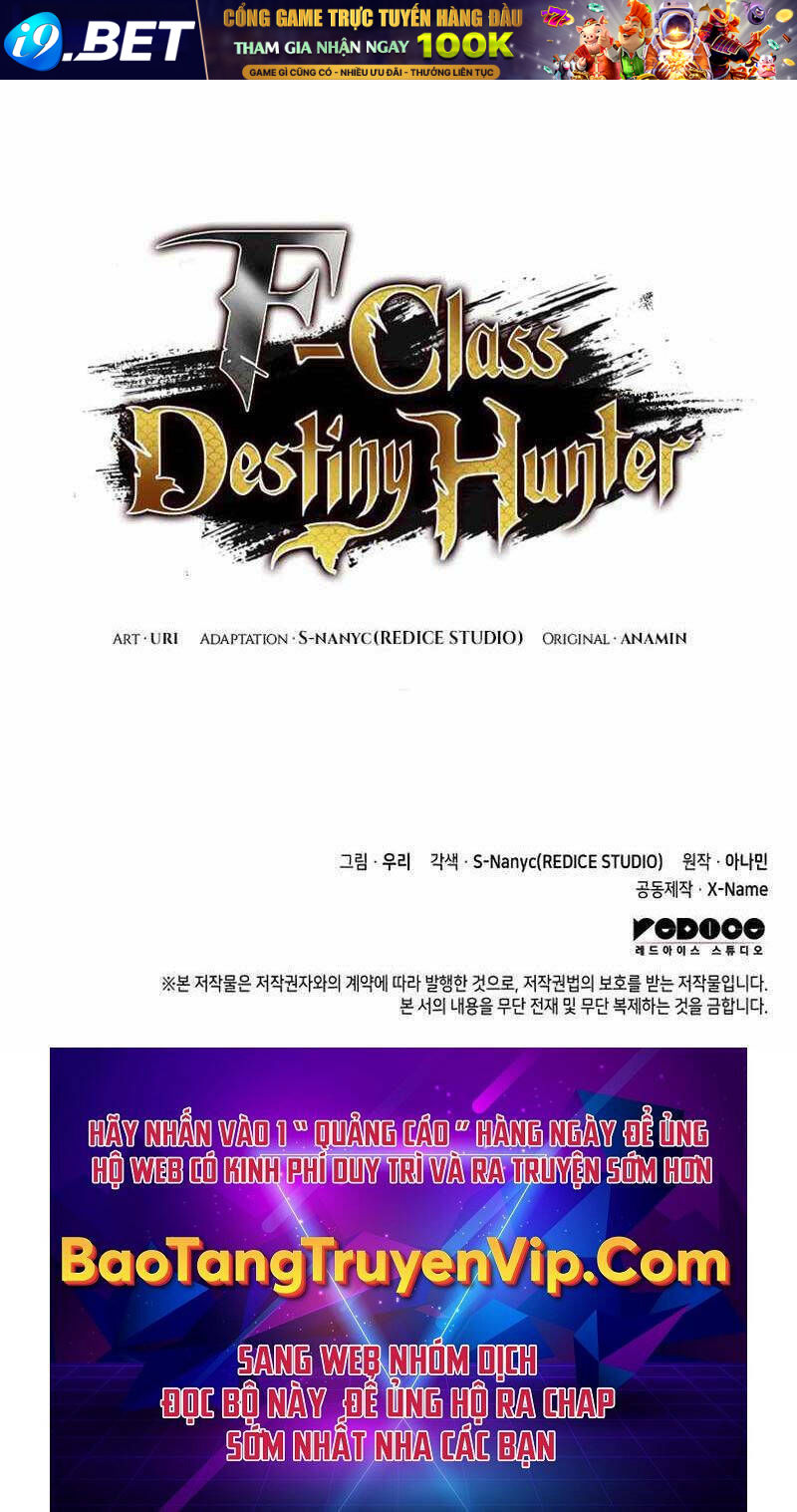 Thợ Săn Số Mệnh Cấp F - Chapter 24 - Page 132