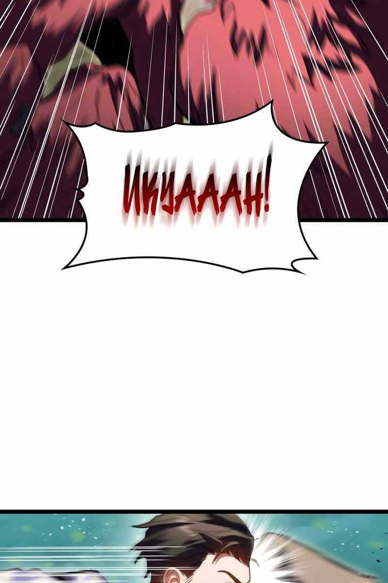 Thợ Săn Số Mệnh Cấp F - Chapter 24 - Page 47