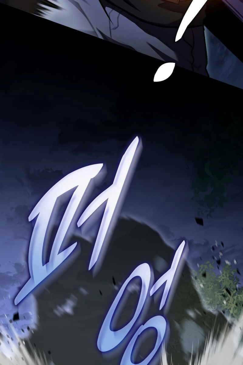 Thợ Săn Số Mệnh Cấp F - Chapter 25 - Page 31