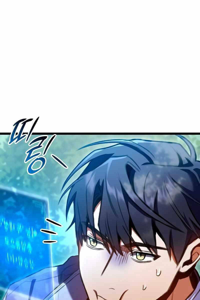 Thợ Săn Số Mệnh Cấp F - Chapter 26 - Page 103