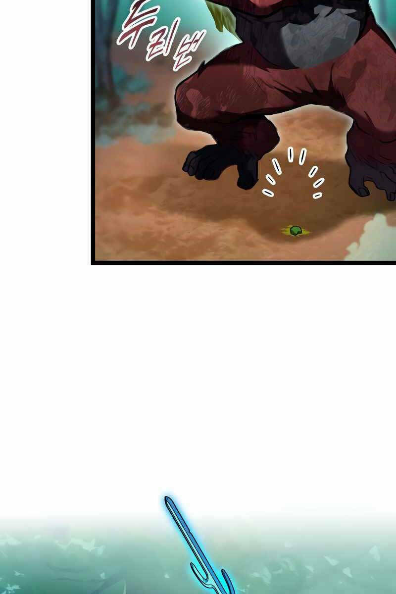 Thợ Săn Số Mệnh Cấp F - Chapter 26 - Page 80