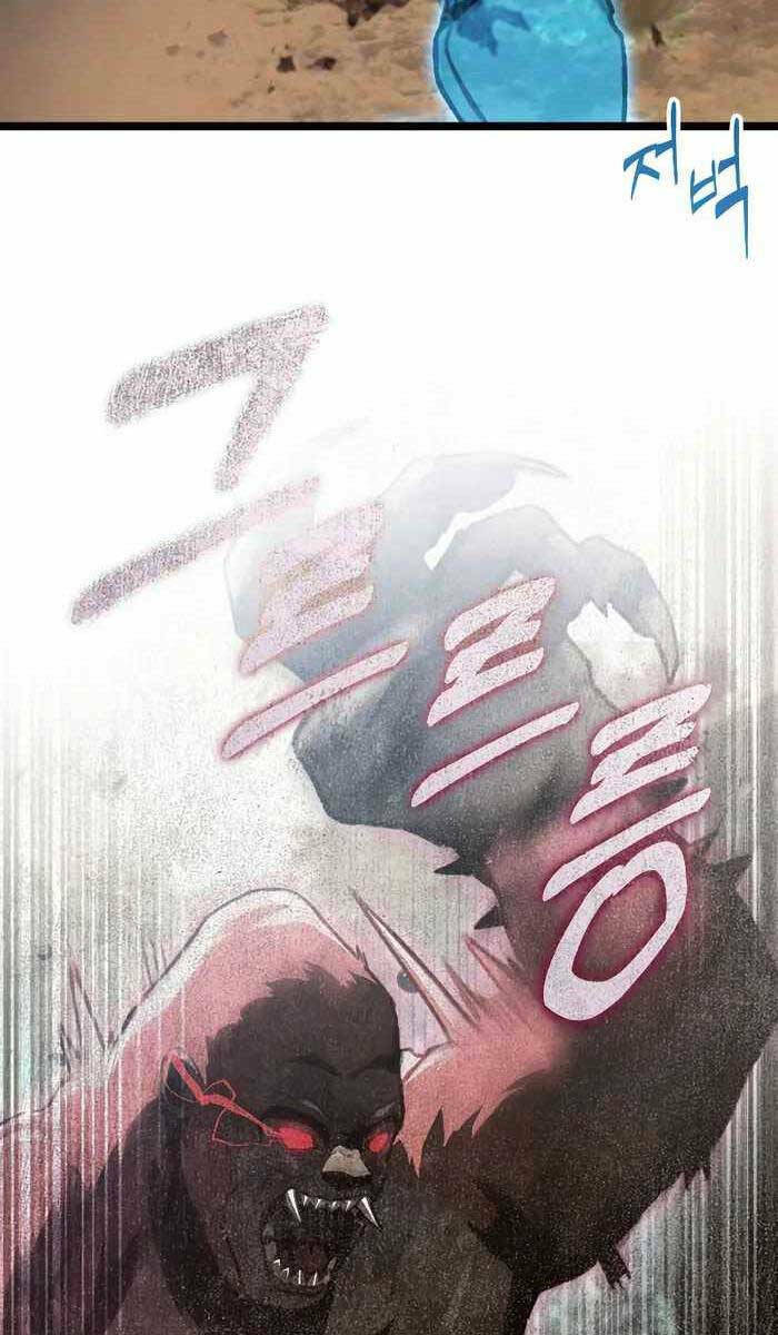 Thợ Săn Số Mệnh Cấp F - Chapter 27 - Page 76